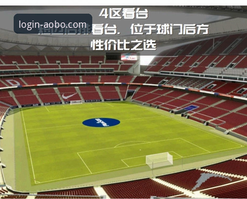 揭秘陶瓷球场双线博弈：欧冠与保级背后的生存密码