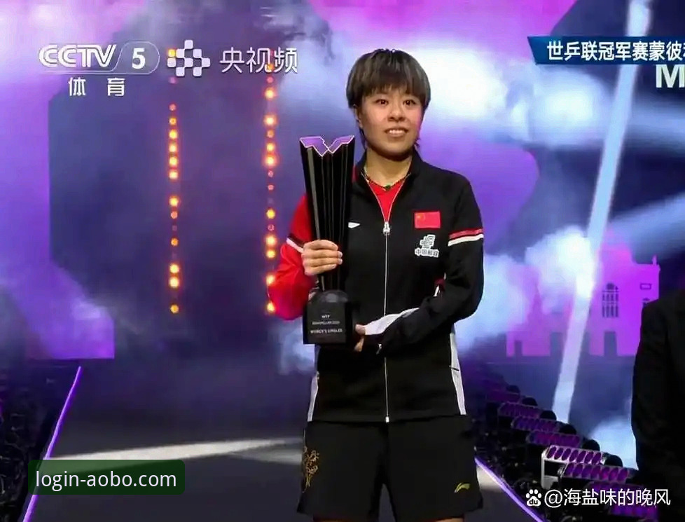 2026年4月14日广东逆转宁波赛事深度评测：球员暴走与欧博体育平台观赛体验全解析