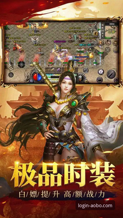 欧博官网手机版2026最新版本 欧博官网手机版2026最新版本究竟带来了哪些革命性升级?